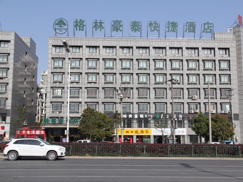 Greentree Inn Anhui Hefei Mengcheng Road Beierhuan Express Hotel Kültér fotó